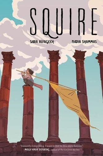 Book cover of Squire with main character Aiza with some pillars and clouds.