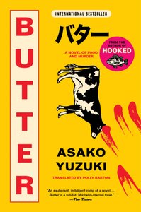 Cover of Butter
