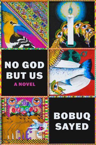 No God but Us bookcover