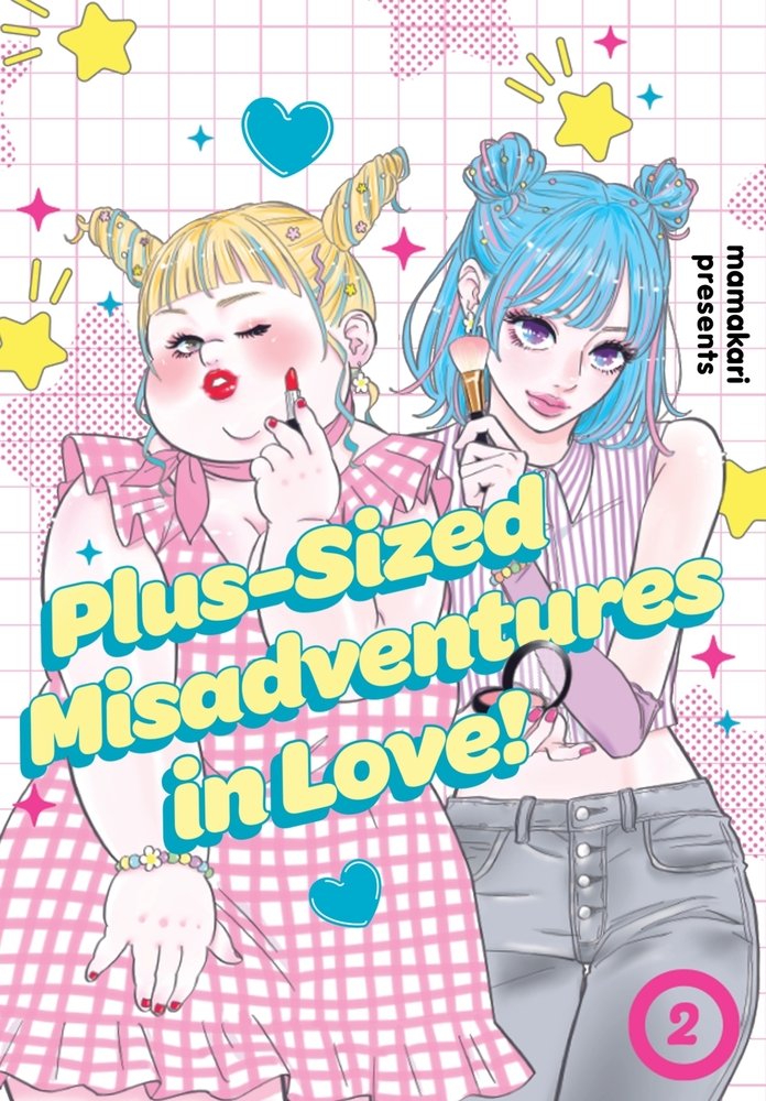 リュウ．love Plus-Sized Misadventures in Love!, Volume 2 a book by mamakari and