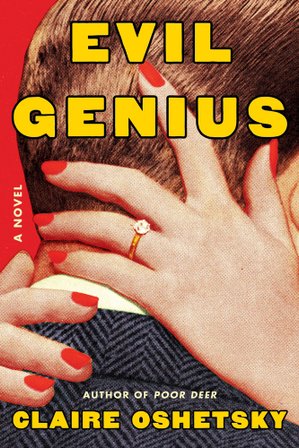 Evil Genius bookcover