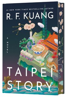 Taipei Story (Deluxe Limited Edition) bookcover