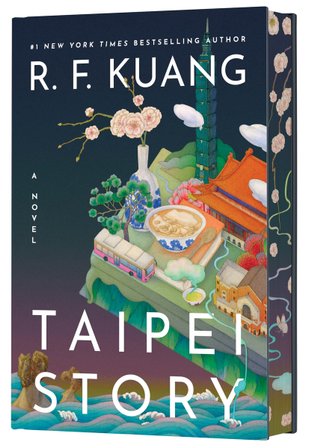 Taipei Story (Deluxe Limited Edition) bookcover