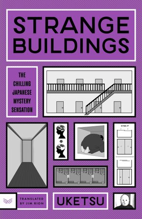 Strange Buildings bookcover