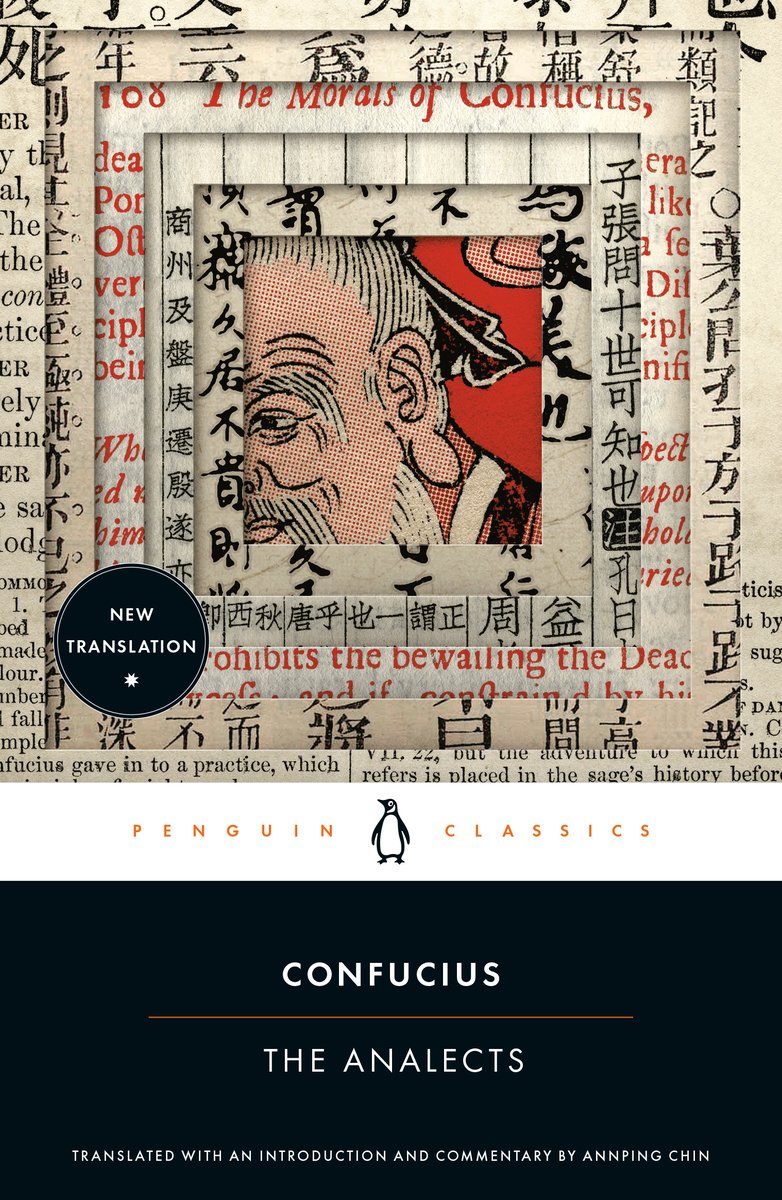 A philosophical book cover for The Analects, with multiple pages on top of one another folded into concentric squares with both English and Chinese characters. The center square is a traditional Chinese drawing of the right hand side of Confucius' face.