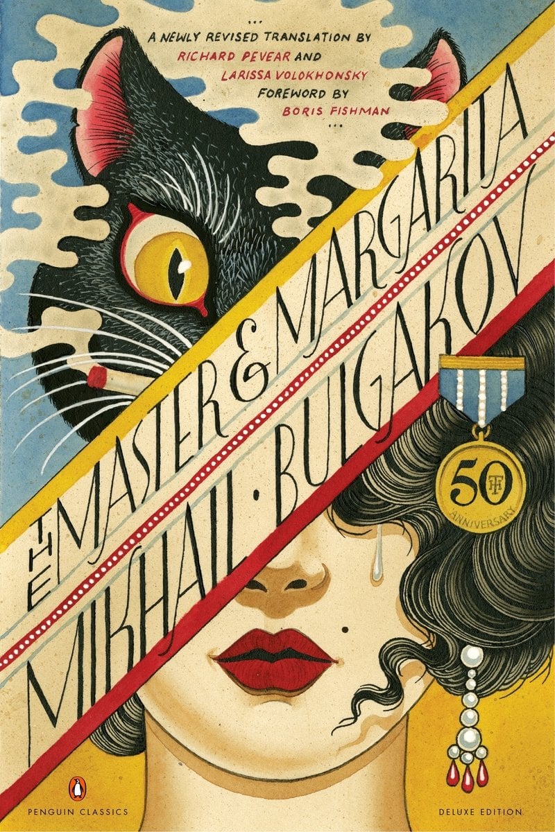The Master and Margarita by Milkhail Bulgakov. Book cover depicting the close-up portrait of a fair-skinned, black haired woman with painted red lips and silver and red jewellery shedding a tear. Her face is cut off at an eye by her eyes by the title and author's name in thin black font. The upper left corner of the cover depicts the face of a yellow-eyed black cat, a lit cigarette in it's mouth, surrounded by wisps of white smoke.