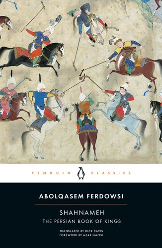 The cover of Shahnameh by Ferdowsi. There is an old image on the cover of Persian men on horses playing a game that appears to be polo.