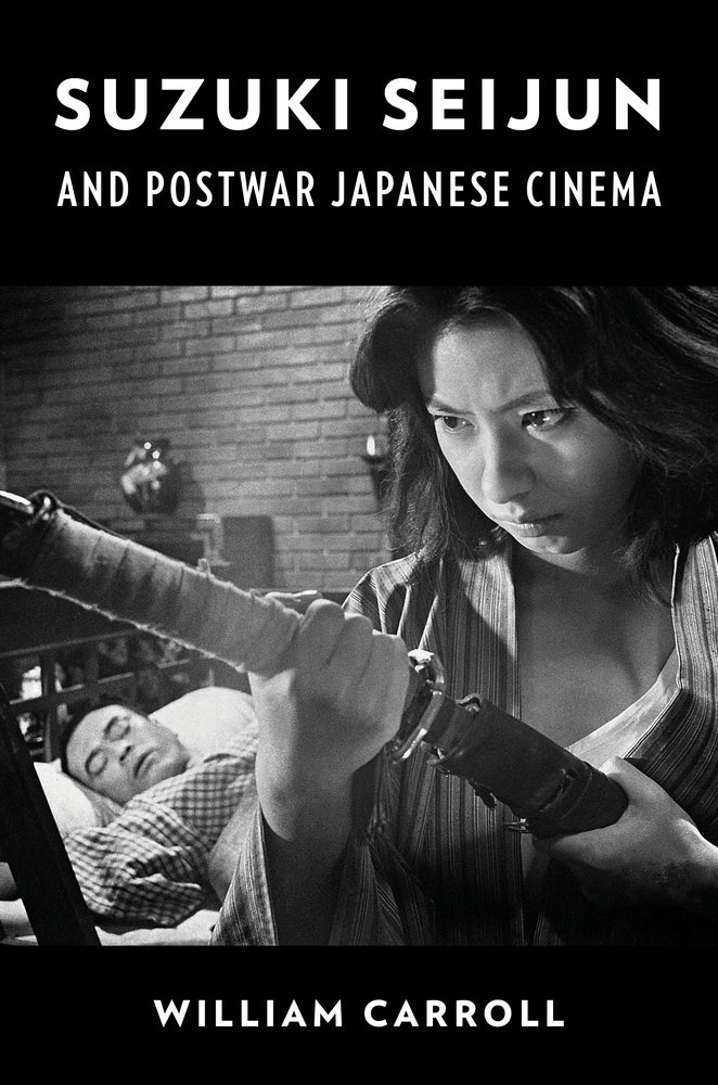 Japanese Cinema - Bookshop.org