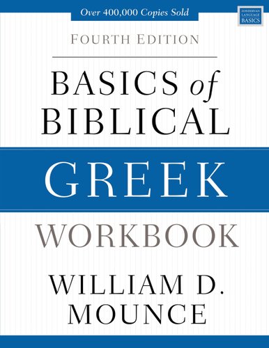 B201 | Greek Exegesis (Lettsome) - Bookshop.org