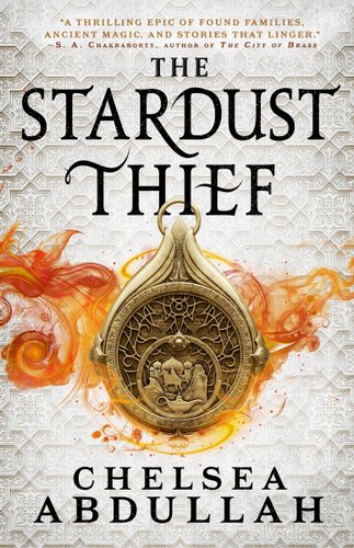 "The Stardust Thief" by Chelsea Abdullah book cover of a decorative stone wall with many carvings. A golden amulet of the desert and a oil lamp is carved in the golden piece with fire surrounding it.