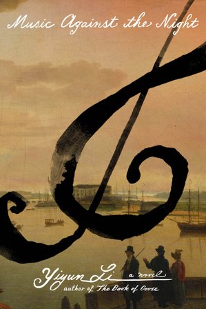 Music Against the Night bookcover