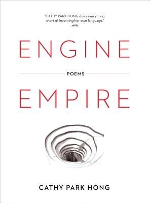 Engine Empire by Cathy Park Hong, a minimalist poetry book cover depicting a spiralling hole in the centre of a white background.