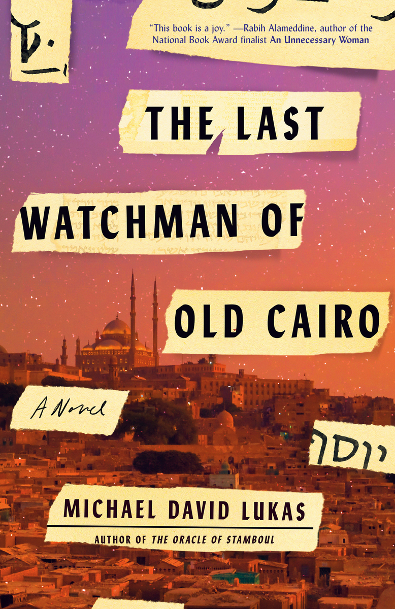 The Last Watchman of Old Cairo bookcover