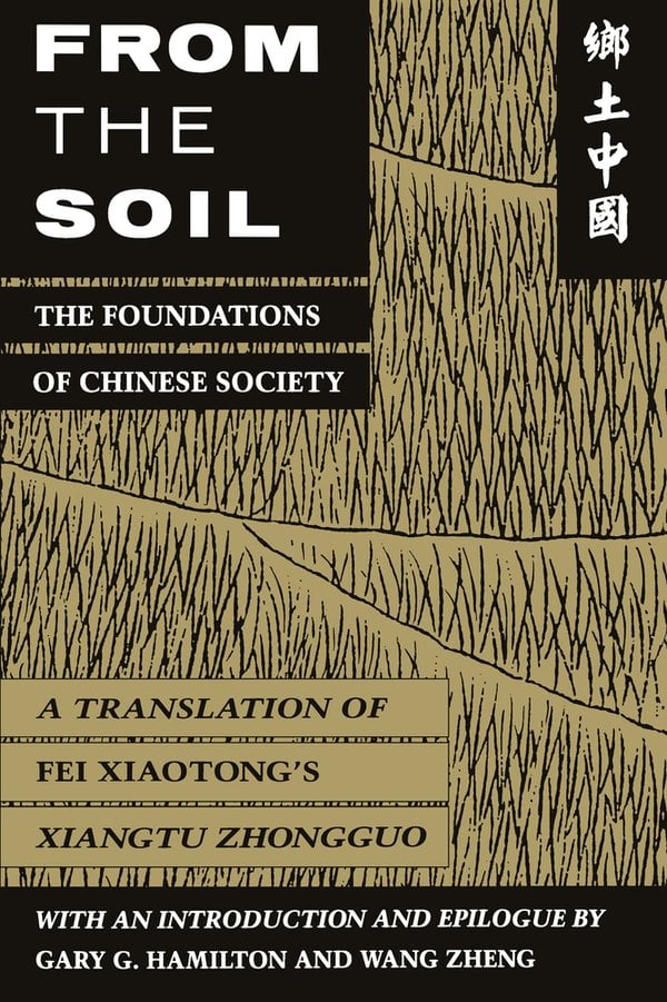 Cover of From the Soil