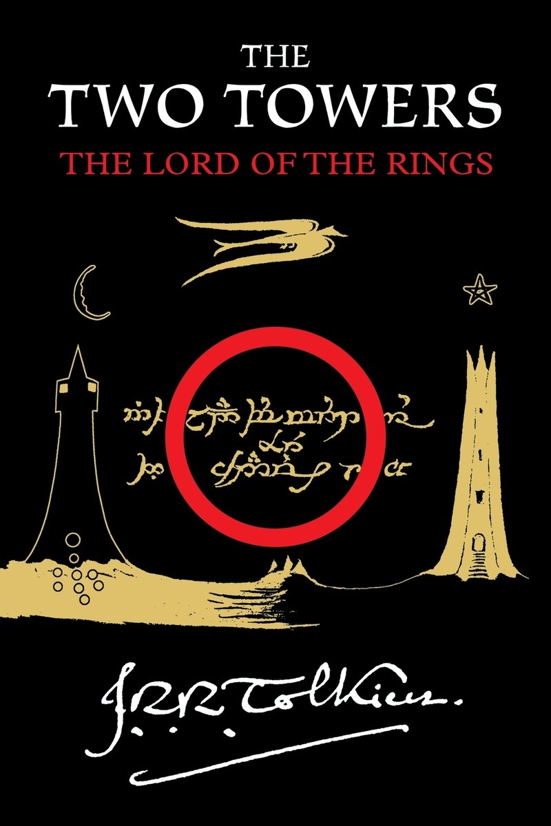 the cover of JRR Tolkien's book The Two Towers, with a black background and Elvish writing in gold, along with a red ring in the center.