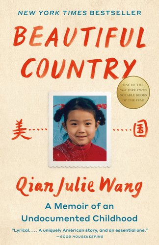 Beautiful Country by Qian Julie Wang, book cover.