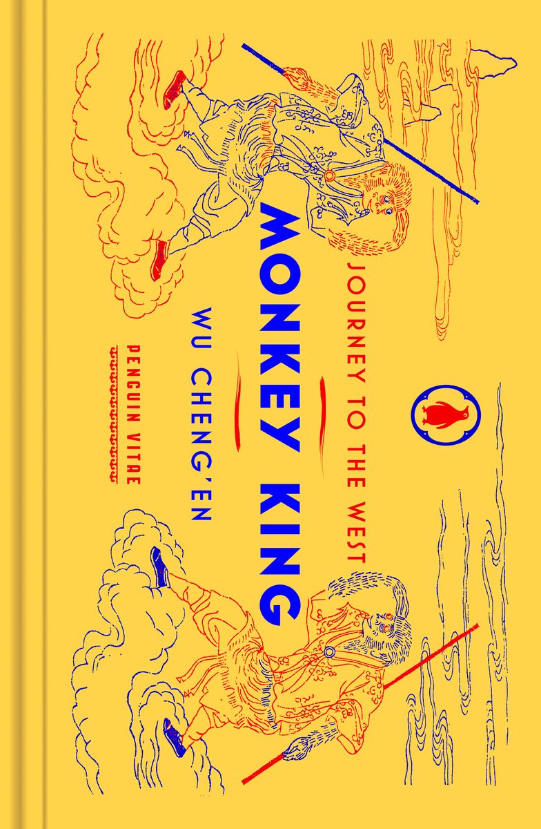 Monkey King: Journey to the West by Wu Cheng'en. Two illustrated monkey warriors face each other, floating on clouds, with title and author text between them.