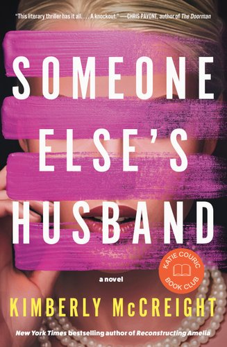 Someone Else's Husband: Katie Couric Book Club bookcover