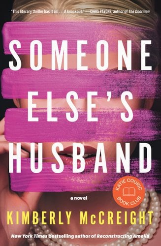 Cover of Someone Else's Husband: Katie Couric Book Club by Kimberly McCreight