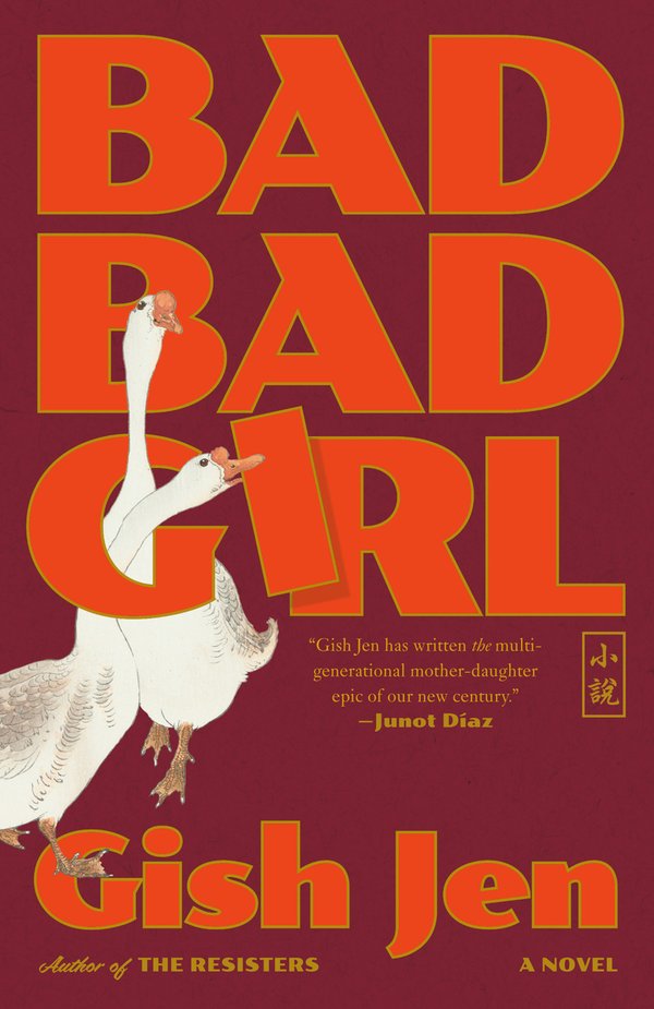 Bad Bad Girl bookcover