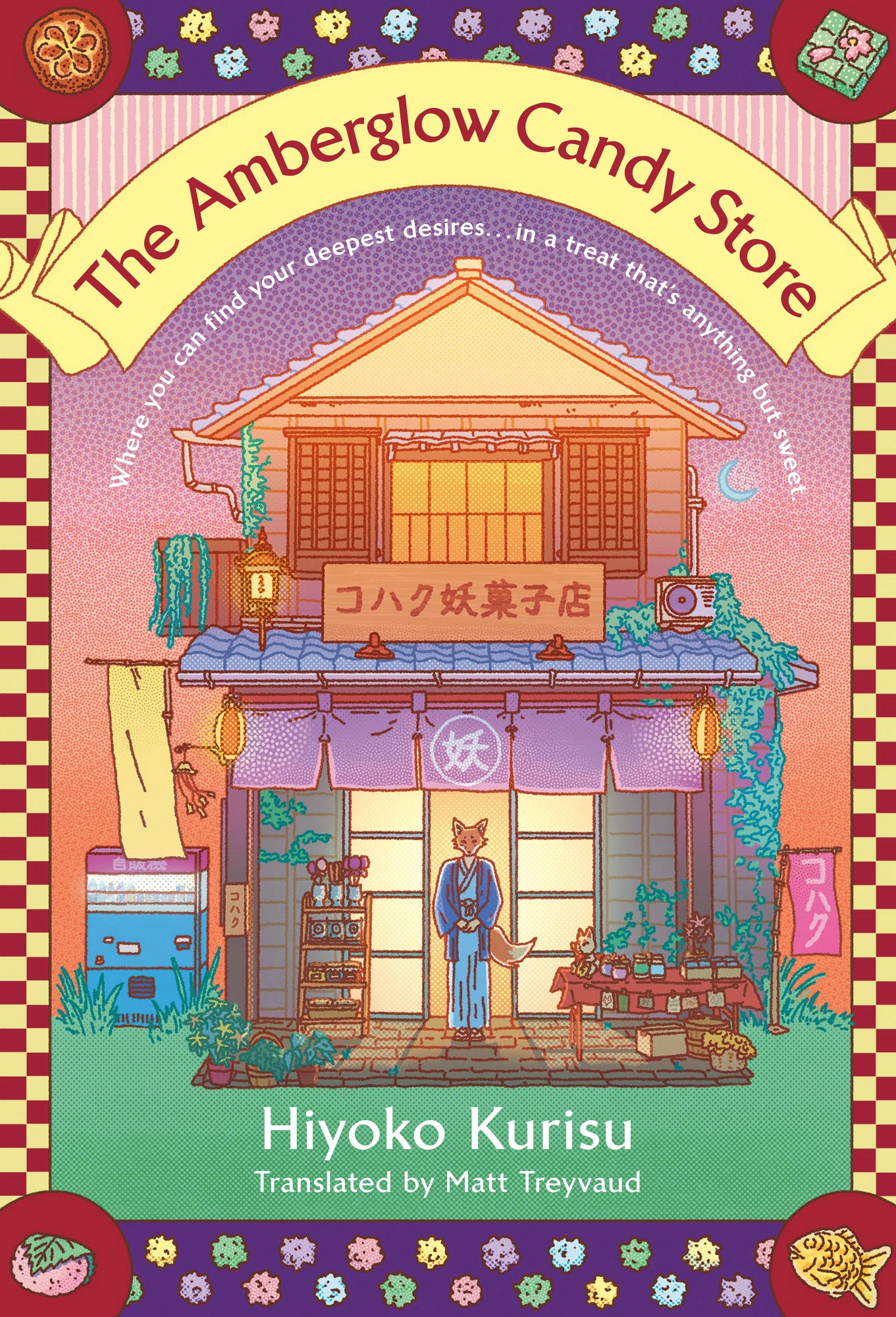 The Amberglow Candy Store bookcover