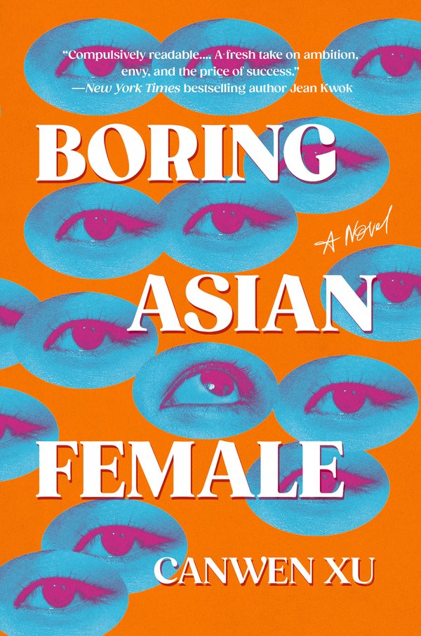 Boring Asian Female bookcover