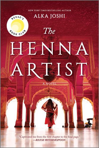 Red and white book cover with book title in big, white text with "A Novel" in smaller white text below, and the author's name above in white text. A girl standing under a red arched ceiling on a reflective floor. Praise for the novel at the bottom of the book in dark red text.