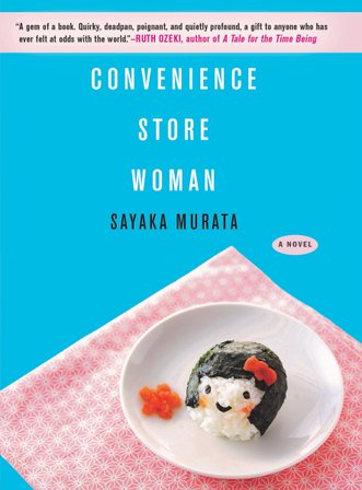 Convenience Store Woman bookcover