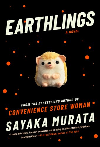 Blue background with orange circles scattered about like stars. In the center is a small hedgehog toy