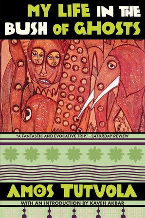 My Life in the Bush of Ghosts bookcover