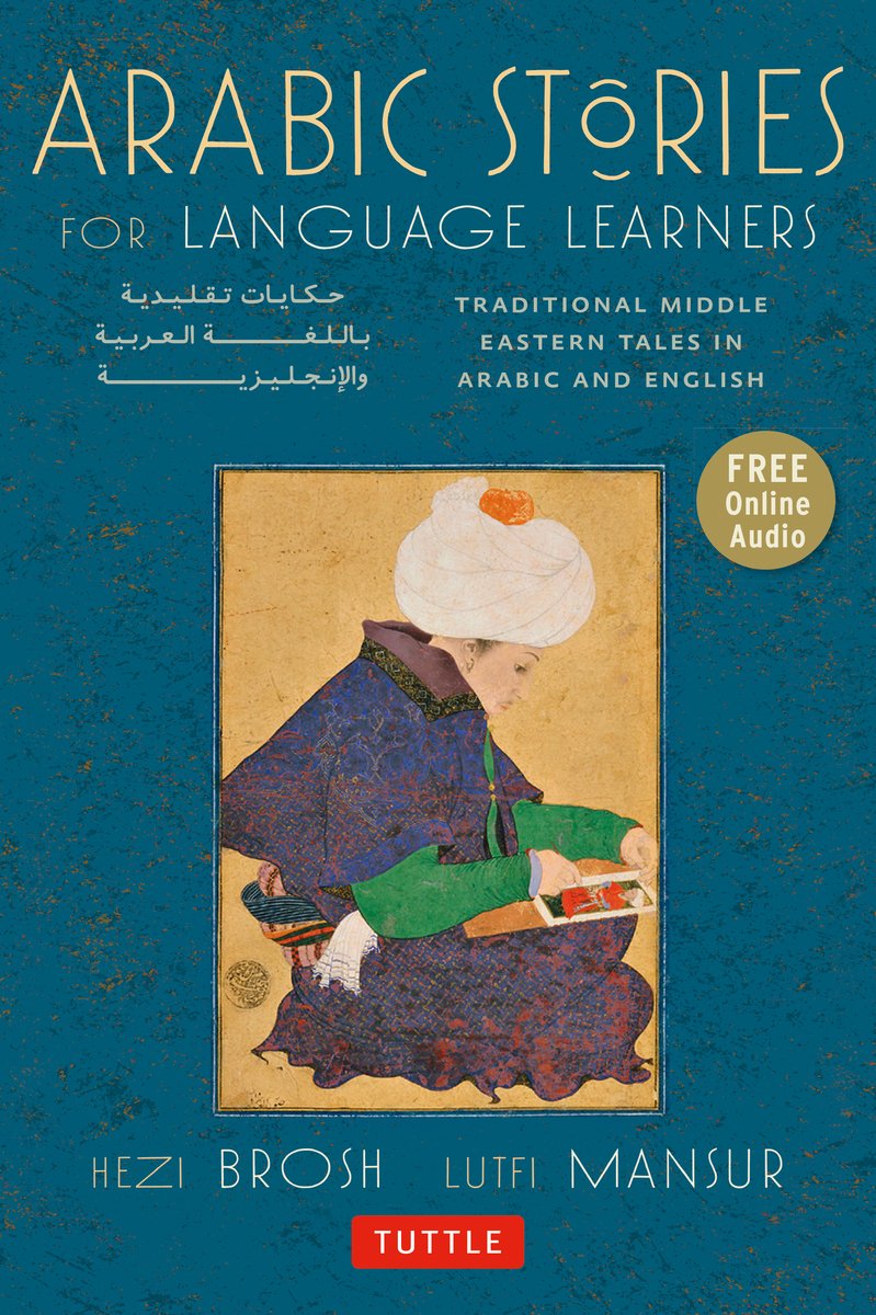 Arabic Stories for Language Learners a book by Hezi Brosh and Lutfi ...