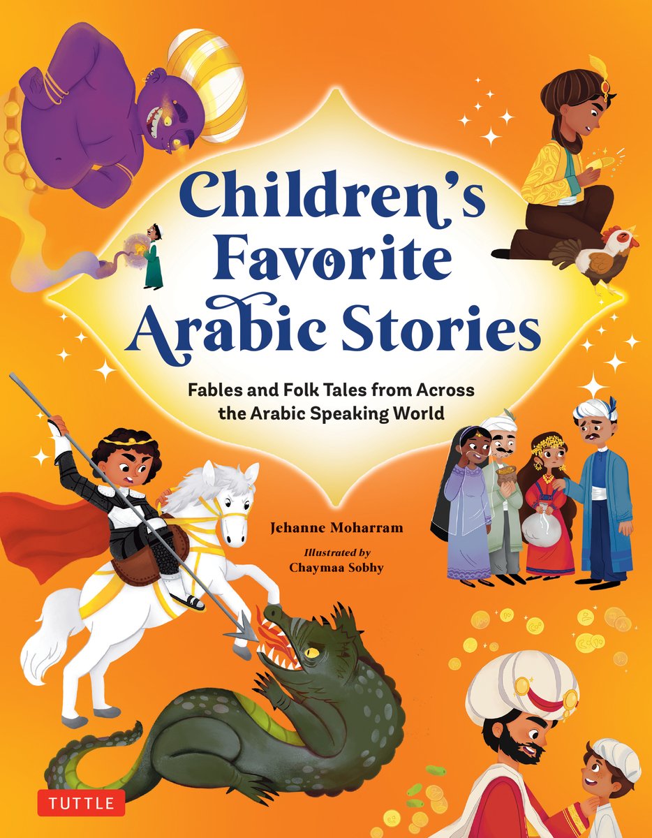 Kids Picture Books to Celebrate AAPI Heritage Month 2025 - Bookshop.org