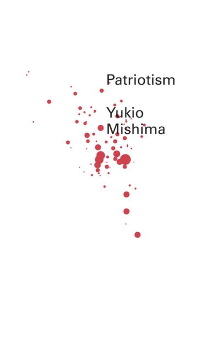 Cover of Patriotism