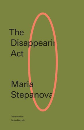 The Disappearing Act bookcover
