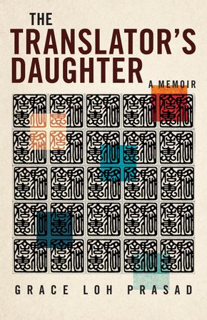 The Translator's Daughter bookcover