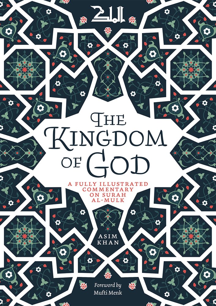 The Kingdom of God a book by Asim Khan and