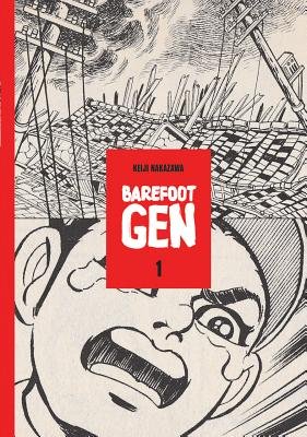 Manga cover of "Barefoot Gen" by Keiji Nakazawa, featuring black and white drawings of a crumbling building and a young man crying, with the story title in a centered red block and a red book spine detail.