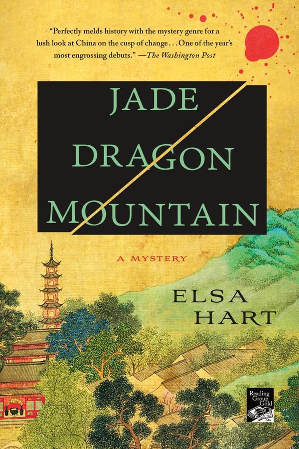 Jade Dragon Mountain bookcover