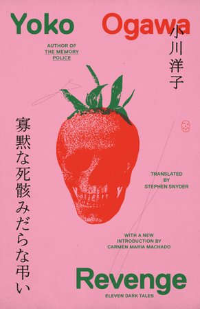 Revenge bookcover