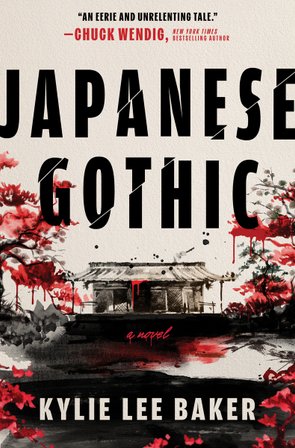 Japanese Gothic bookcover