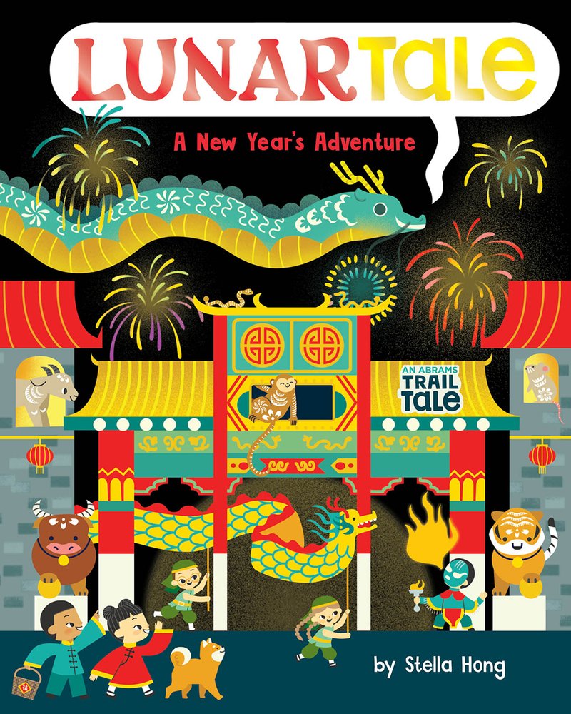 Book cover of LunarTale: A New Year's Adventure by Stella Hong, featuring a light-skinned child and tan-skinned child with dark hair pointing and waving at people and animals celebrating Lunar New Year with fireworks, dragon dancing and breathing fire; a shibi inu joins them.