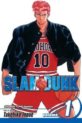 Slam Dunk by Takehiko Inoue, a sports manga book cover depicting a boy with a red basketball uniform with the number ten. He is wearing a black school jacket and holding an orange basketball, all on a white background. The title text is printed in a bold and blue.