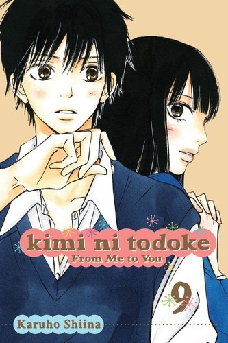 Kimi ni Todoke by Karuho Shiina book cover.