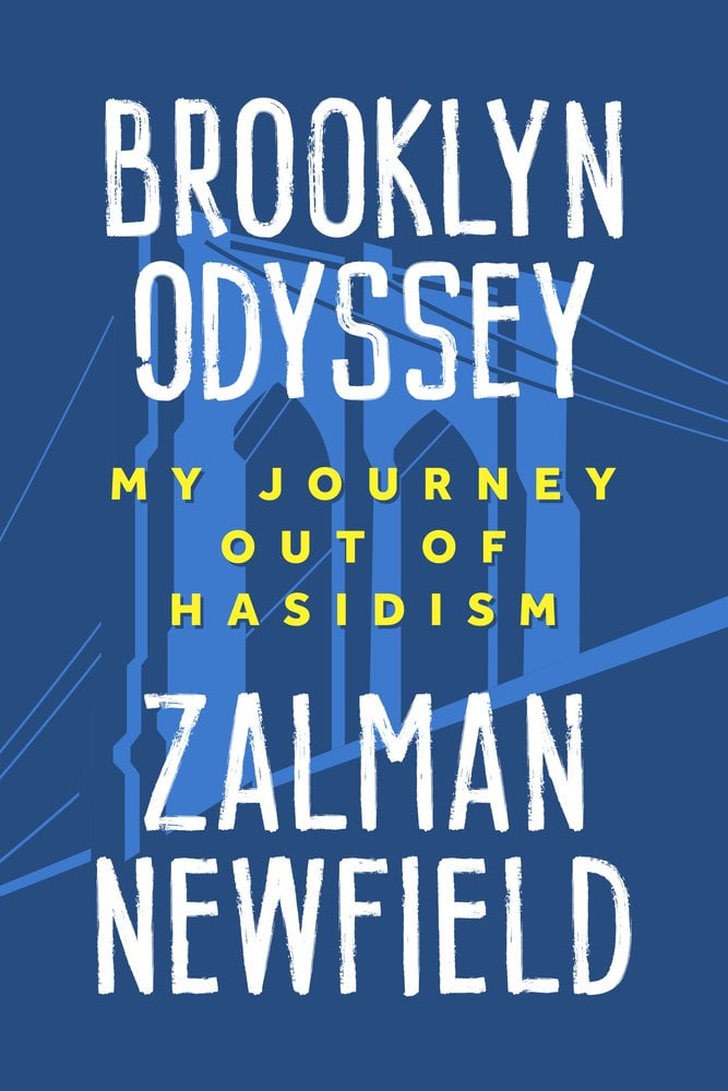Brooklyn Odyssey a book by Schneur Zalman Newfield - Bookshop.org US