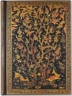Persian Grove Journal (Diary, Notebook) book cover