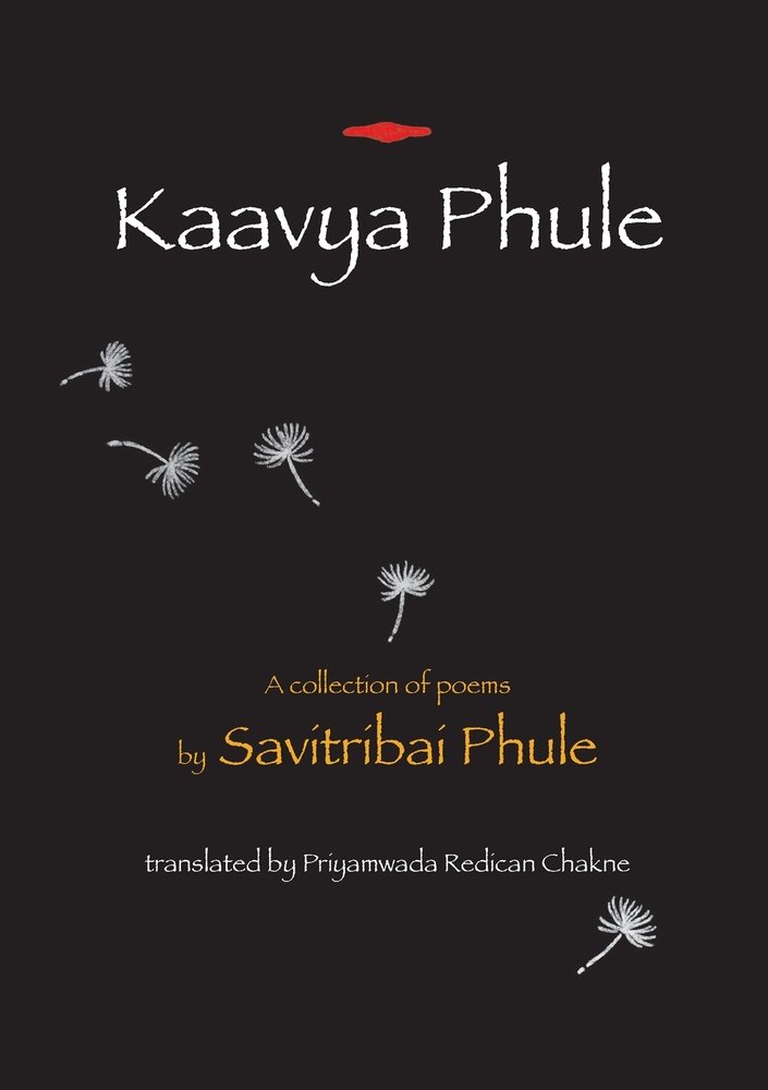 A book cover for Kaavya Phule: A Collection of Poems. A black background with five white dandelions falling across the cover.