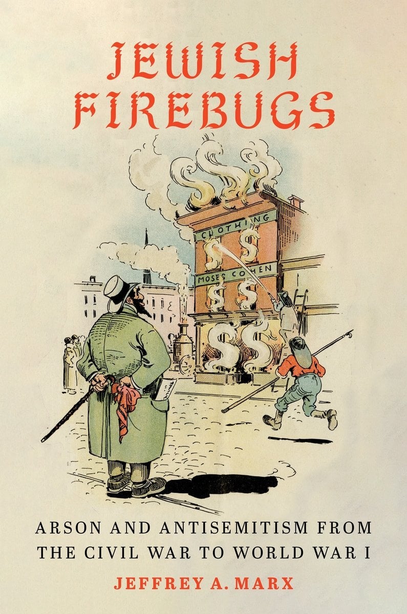 Jewish Firebugs bookcover
