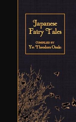 The title and author's name sits inside a golden square across the top front. Below it is a pale gold tree covered in thin leaves and twigs. Pale gold birds fly from it. Everything is set against a deep black background.