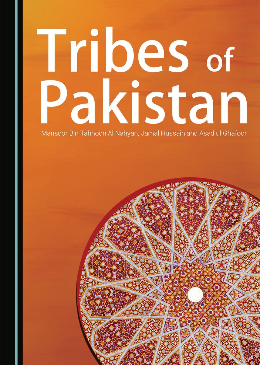 Tribes of Pakistan a book by Mansoor Bin Tahnoon Al Nahyan and Jamal ...
