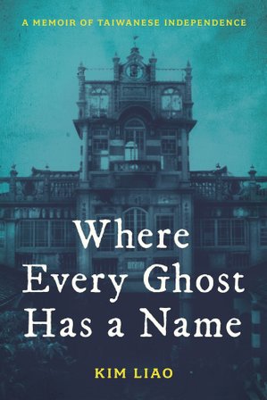 Where Every Ghost Has a Name bookcover